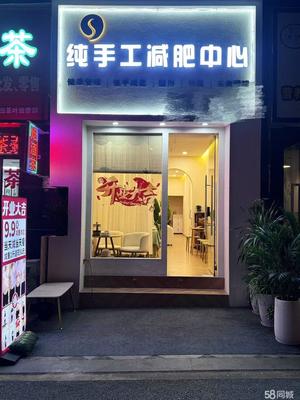 南寧個(gè)人50-100平米商鋪轉(zhuǎn)讓分析 技術(shù)轉(zhuǎn)讓類(lèi)店鋪經(jīng)營(yíng)指南