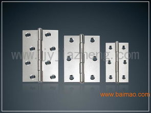 小合頁,不銹鋼小合頁,揭陽小合頁,不銹鋼合頁,小合頁,不銹鋼小合頁,揭陽小合頁,不銹鋼合頁生產廠家,小合頁,不銹鋼小合頁,揭陽小合頁,不銹鋼合頁價格