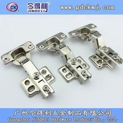 今得利廠家直銷櫥柜門(mén)固裝不銹鋼液壓緩沖鉸鏈 合頁(yè)