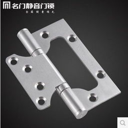 名門正品五金 不銹鋼合頁5 3 3單頁鉸價格,圖片,參數(shù) 五金工具 石家莊房天下家居裝修網(wǎng)