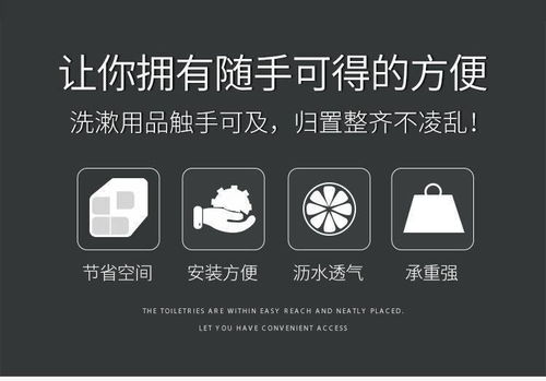廚房衛(wèi)生間水龍頭置物架不銹鋼海綿瀝水架可調(diào)節(jié)水槽收納架抹布架